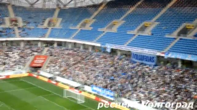 Вперед за Ротор! Ротор - Химки. "Волгоград Арена" смотреть онлайн