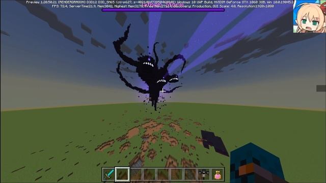 Ещё один аддон на ВИЗЕР ШТОРМА в МАЙНКРАФТЕ?! смотреть онлайн