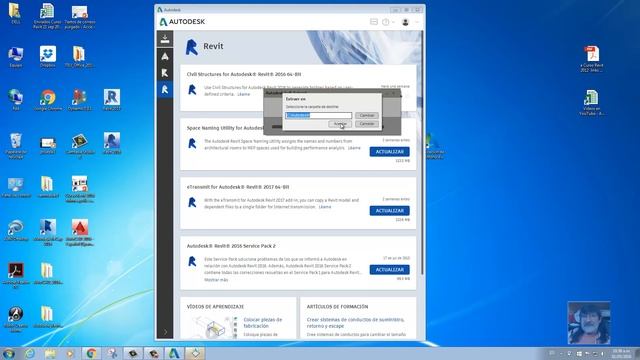 Actualizaciones Autodesk 2017 смотреть онлайн