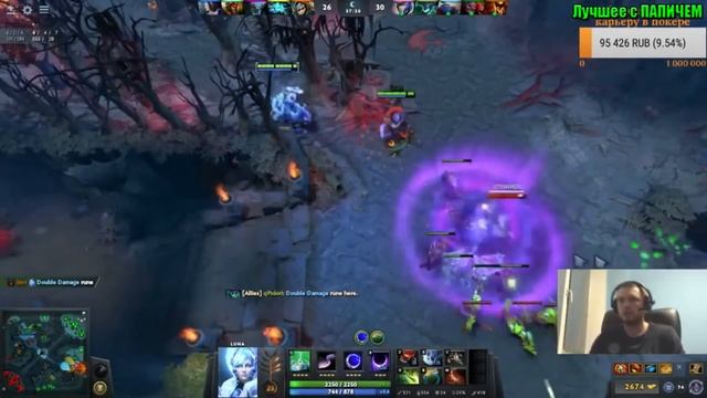 Сколько у тебя ICQ? смотреть онлайн