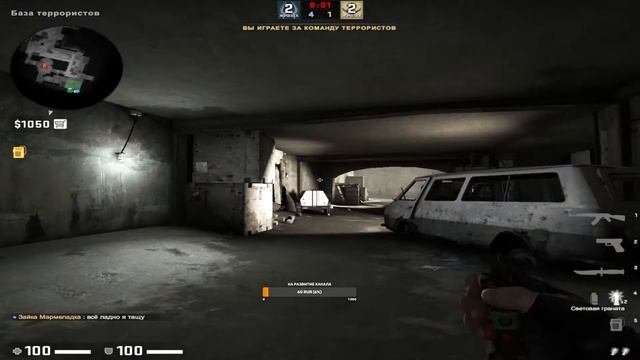 Играем в CSGO Faceit | MM | НАПАРНИКИ смотреть онлайн