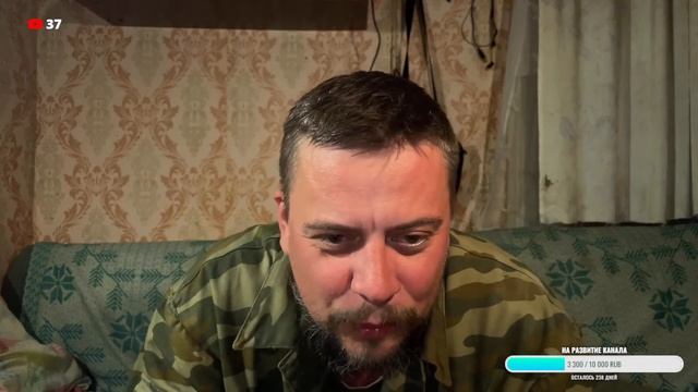 Пятничный стрим | 10 дней на даче | залетай! смотреть онлайн