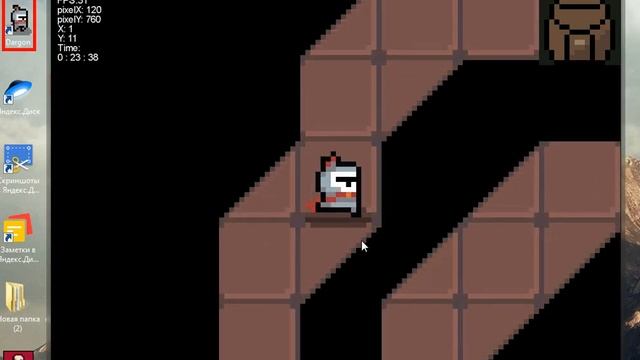 Прохожу свою игру 2. смотреть онлайн