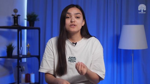 Чистая энергия и уборка в гармонии