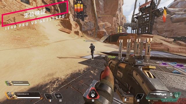 【概要欄に偽物検証有り】「偽物のIE40 PRO」に気付かず比較検証をする哀れな男の動画｜SENNHEISER ゲーミングイヤホン смотреть онлайн