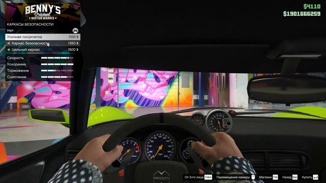 GTA Online: тюнинг у Бенни! Новая тачка) смотреть онлайн