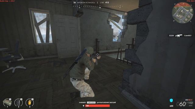#1 Как попасть в топ 3 в Last man standing смотреть онлайн