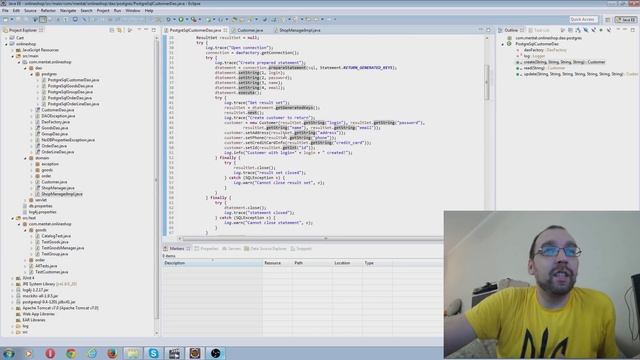 Разбор кода DAO Layer на Java смотреть онлайн