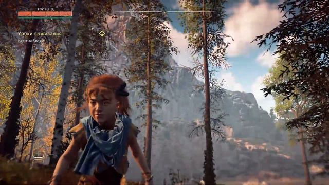 Знакомство с Horizon Zero Dawn, а зацепит ли она? ч.1 смотреть онлайн