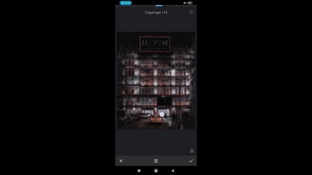 Обрабатывай как Edgarvats / обработка в мобильном Lightroom Snapseed VSCO смотреть онлайн
