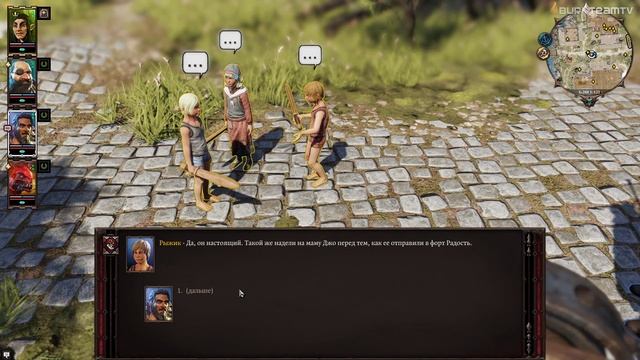 Divinity: Original Sin 2. Часть 25 - Духи и подполье гномов (Прохождение игры) смотреть онлайн