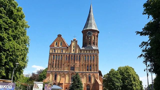 Кафедральный собор Калинингдада смотреть онлайн