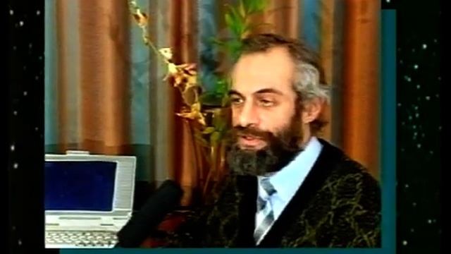 IGE Tv 1994 год "Беспредельность" 1 смотреть онлайн