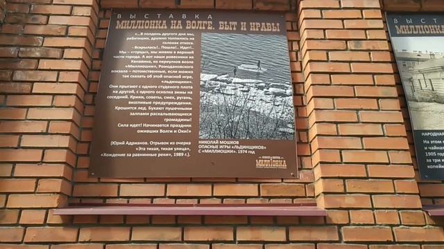 Нижний Новгород, вид снизу. Кожевенная 1a - Зачатьевская башня