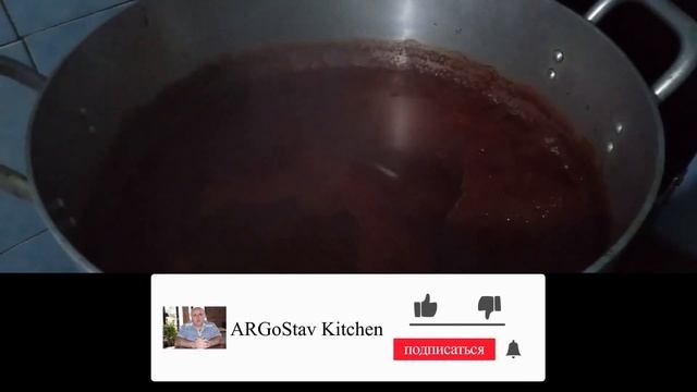 Как сделать арбузный мед ТОШАБ? Пошаговый рецепт от ARGoStav Kitchen смотреть онлайн