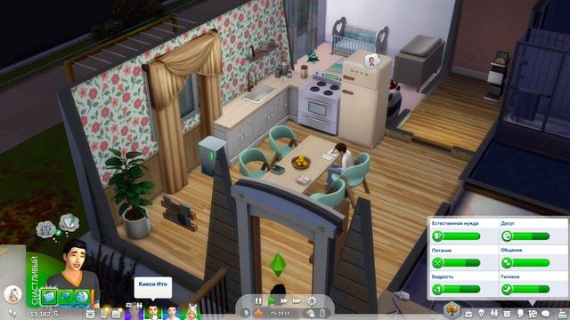 100 ДНЕЙ ХАРДКОРА В SIMS 4 #7 Ждем пополнение!? Тройной День Рождения, долгожданный отпуск? (49/100 смотреть онлайн