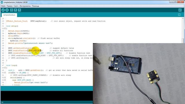 Датчик распознавания жестов. DFrobot.com смотреть онлайн
