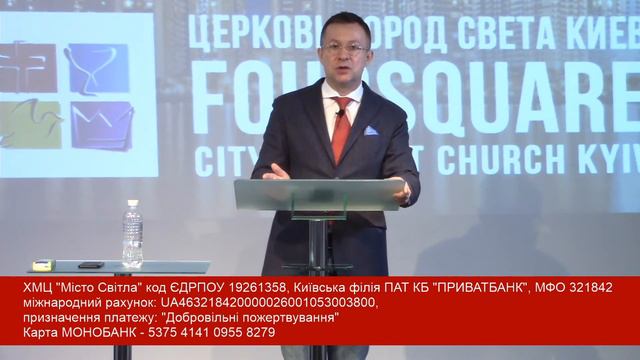 "ибо дал нам Бог духа не боязни, но силы и любви и целомудрия." (2 Тим.1:7) - 18.03.2020 г. смотреть онлайн