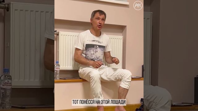 Терпение: история о паломнике смотреть онлайн