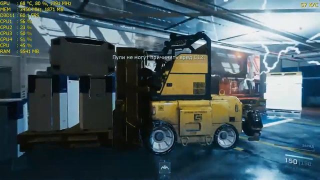 Call of Duty: Infinite Warfare GTX950/FX4300 (4.3GHz) смотреть онлайн