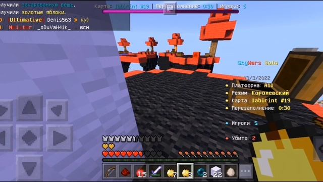 КУДА ПРОПАЛ ВЕСБ АКТИВ GREEN WIX?! //ЧТО СЛУЧИЛОСЬ С ГРИН ВИКСОМ?! //MCPE 1.1.5V //FLEYZTOP4IK смотреть онлайн