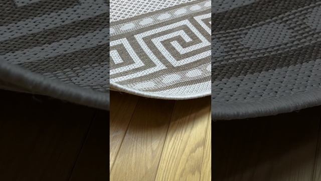 Двусторонняя циновка для дома и улицы Flat 4796-24122 смотреть онлайн