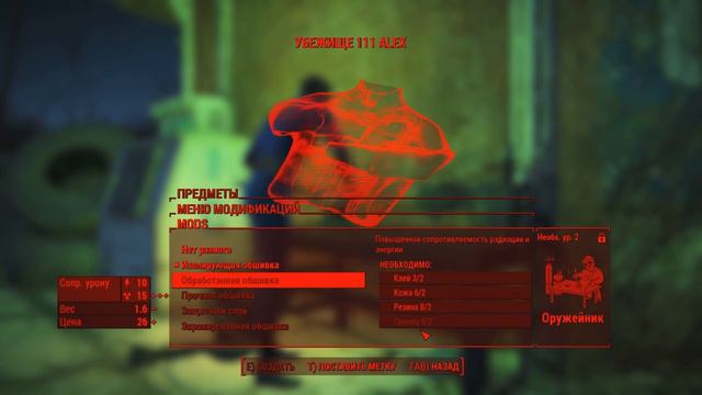 Fallout 4 | Тут жёсткие Когти Смерти! | #3 смотреть онлайн