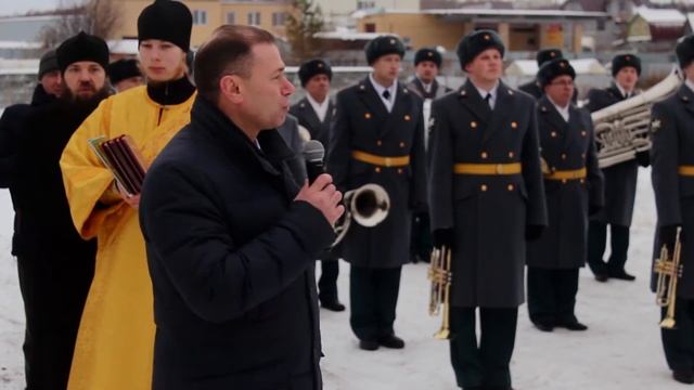 Открытие памятника герою России Долонину В.А. смотреть онлайн