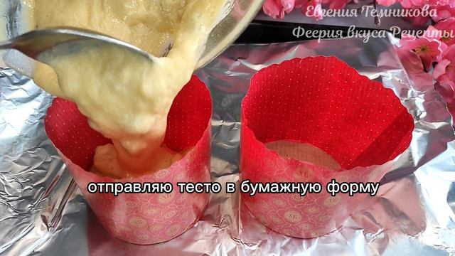 Вкусная еда для всех случаев жизни 