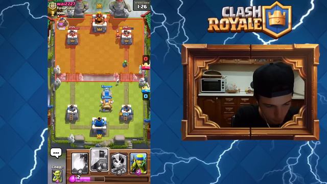 ХЕЙТЕРСКАЯ КОЛОДА В CLASH ROYALE смотреть онлайн