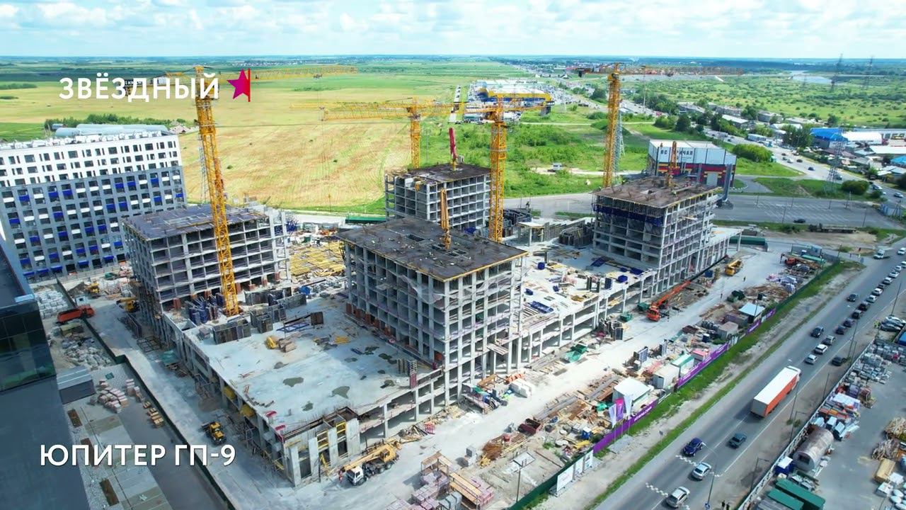 Звездный, август 2023