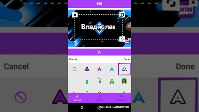Как сделать простое интро. смотреть онлайн