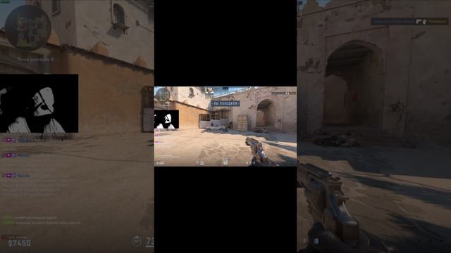 Наказал с ревика + раздал с дробика #cs2 #csgo #gaming #competitivegaming #кс2