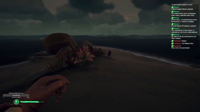 ПОДНЯТЬ ПАРУСА! ТРЮМНЫЕ КРЫСЫ Sea of Thieves смотреть онлайн
