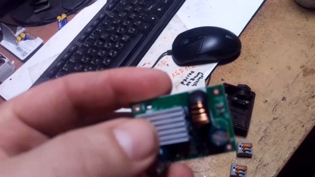 понежайка с 120 в на 12 вольт смотреть онлайн