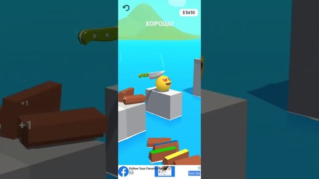 Slice it All. #shorts смотреть онлайн