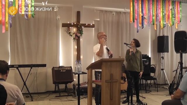 #BETHEL // 2 сессия // Толкование снов // БЕН АРМСТРОНГ // BEN ARMSTRONG смотреть онлайн