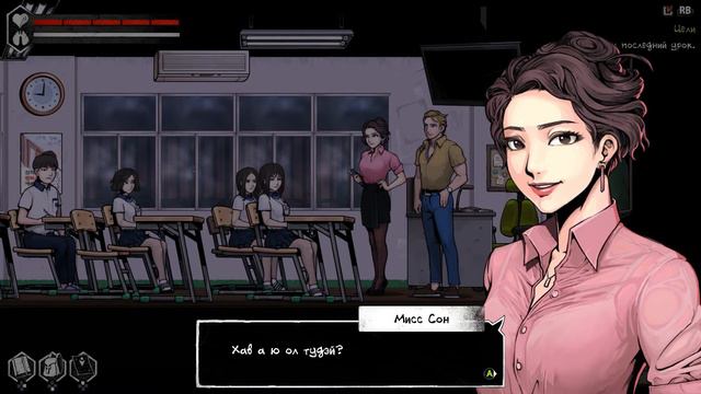THE COMA 2: VICIOUS SISTERS - НЕ ХОДИТЕ НОЧЬЮ, В ШКОЛАХ ВЫ ГУЛЯТЬ! #1 смотреть онлайн