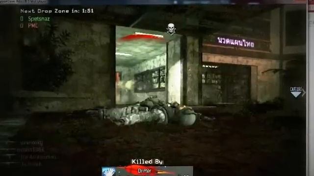 MW3 server connection timed out смотреть онлайн