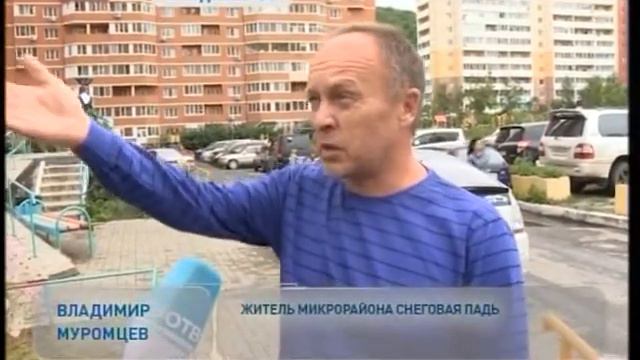Спецзавод №1 перевозит остатки отходов на новый полигон смотреть онлайн