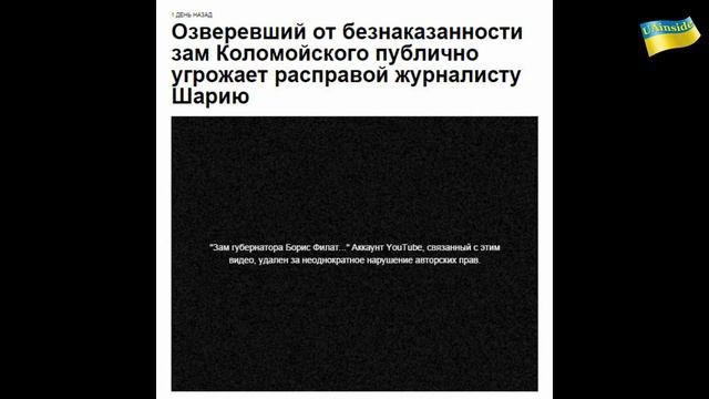 Голосуй - не голосуй, все одно получиш ... смотреть онлайн