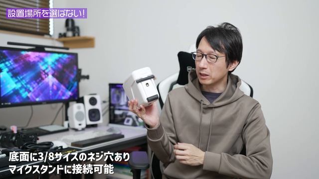 【iLoud】こんなにコンパクトなのに正統派モニタースピーカー【iLoud Micro Monitor】 смотреть онлайн