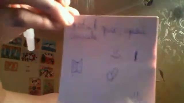 ПОМОЩ для вас ( как стать отличником( быть на пути)) смотреть онлайн