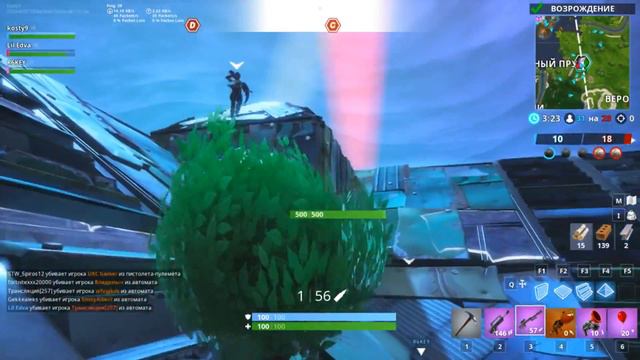 FORTNITE Тотальный танцпол| 1 катка и сразу победа! смотреть онлайн