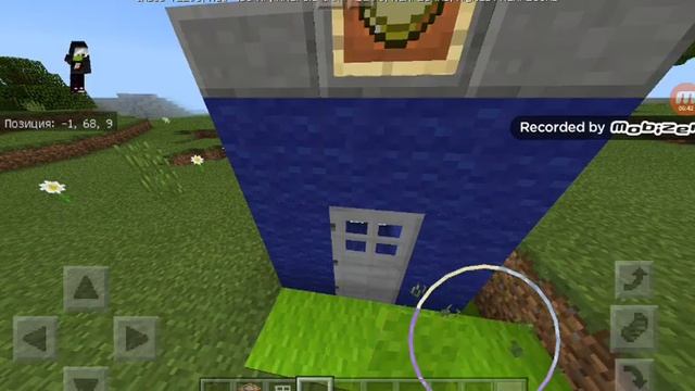 Как сделать машину времени в Майнкрафте смотреть онлайн