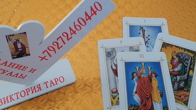 Что сегодня рвёт сердце человека на части? смотреть онлайн