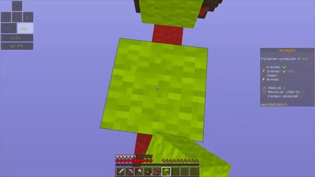 ИСПОЛЬЗУЕМ ТОЛЬКО ПВП НА БЕД ВАРСЕ В МАЙНКРАФТ! Minecraft БЕД ВАРС смотреть онлайн