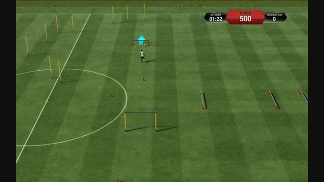 Fifa 13: Ведение мяча - Золото смотреть онлайн