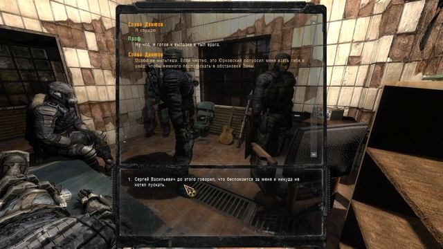 S.T.A.L.K.E.R. Возвращение в Зону: Путешествие #7 смотреть онлайн