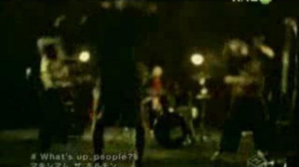 Maximum The Hormone - Whats Up People?!